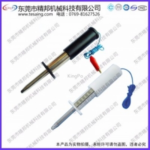 试验直指GR-F711-F1