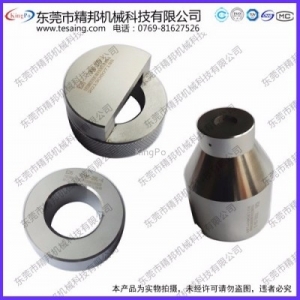 E26灯头量规