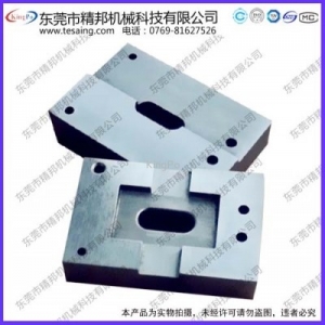 GU5.3灯头量规